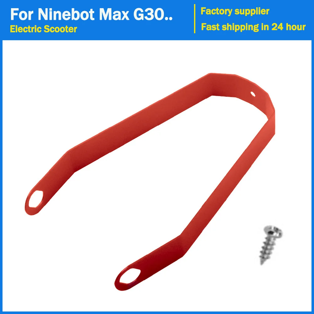 NINEBOT-MAX-G30-G30D.jpg