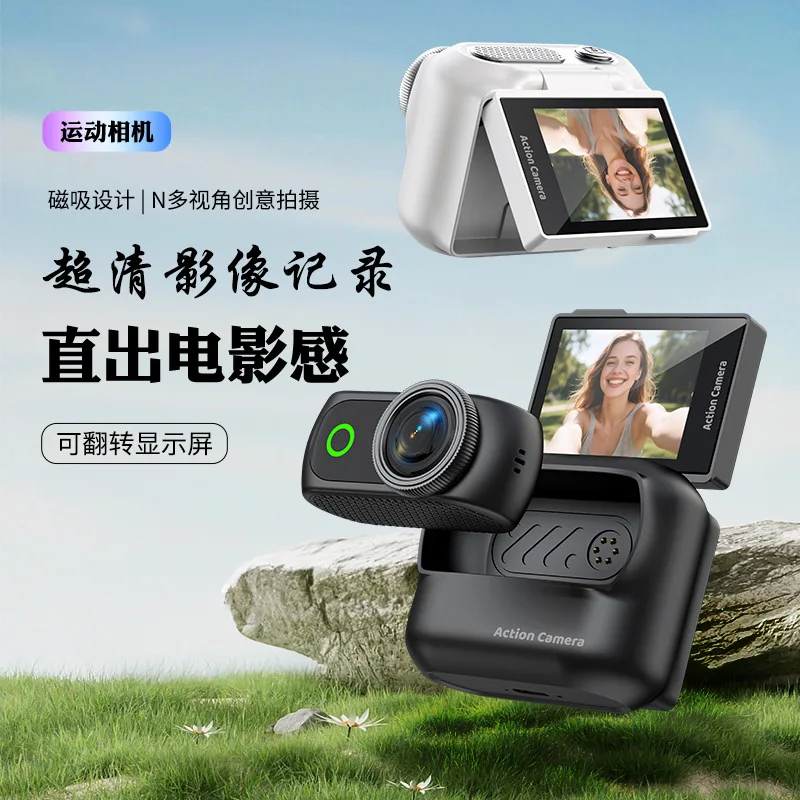 새로운 인기 와이파이 야외 스포츠 카메라 미니 엄지 카메라 마그네틱 백 클립 핸드헬드 카메라 브이로그