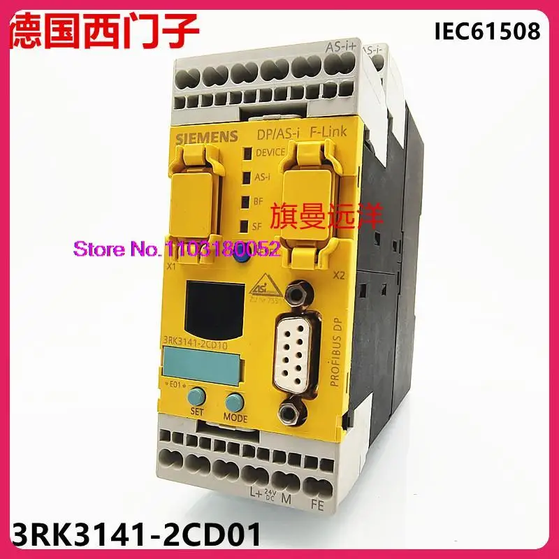 

3RK3141-2CD10 IEC61508 DP/AS-i F-Link