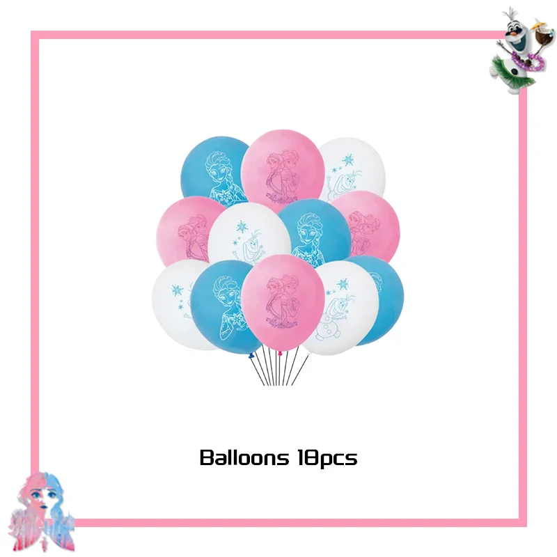 Balloon 18pcs