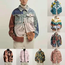 

Men Spring And Autumn New Fashion Art Fan Print Young And Middle-aged Jacket Jacket Men Plue Size S-XXXL