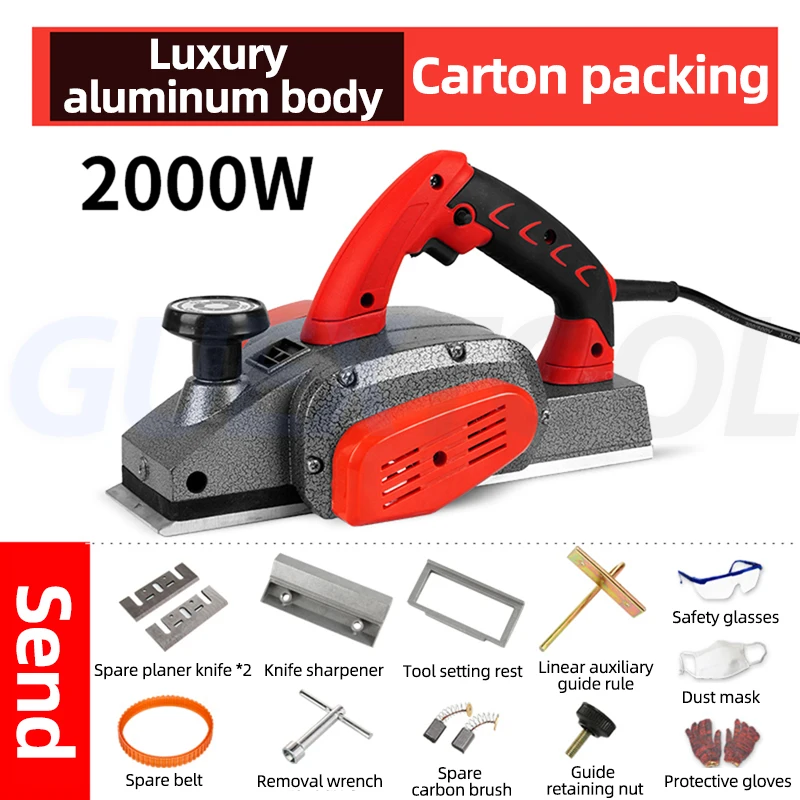 Electric Planer Household Portable 220V Multifunctional Woodworking Planer Planing Machine Handheld Wood Cutting Router Trimmer 6