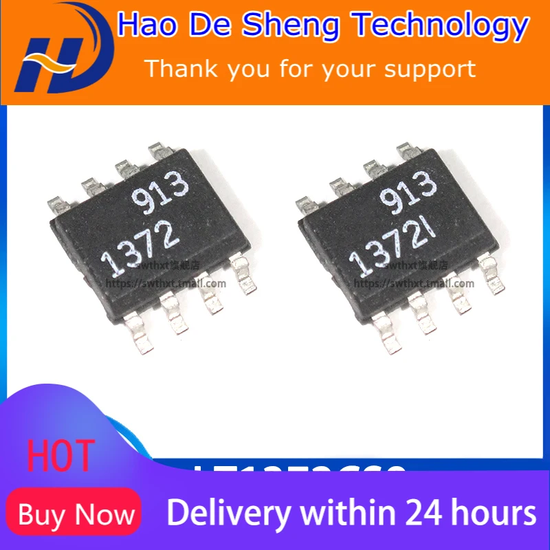 

10 шт./лот LT1372 LT1372IS8 LT1372CS8 SOP-8 новый оригинальный телефон