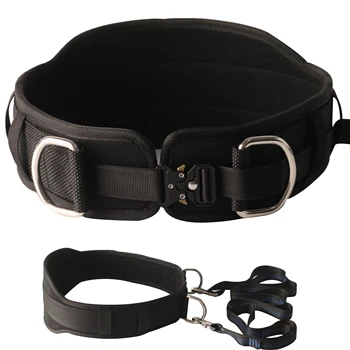 300LB Weight Dip Belt 1