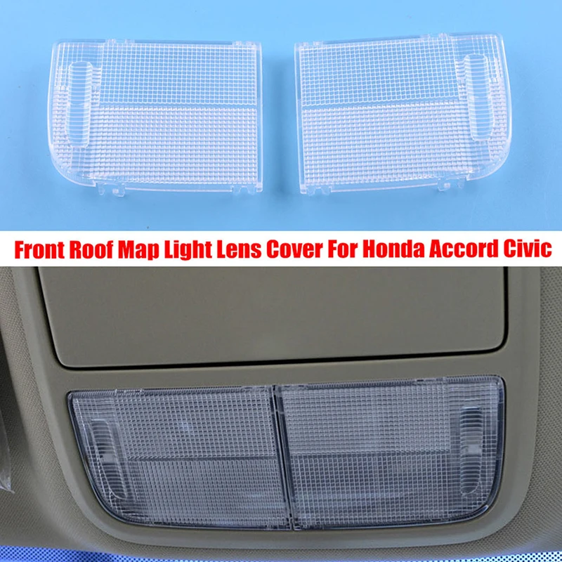 Interior Dome Light Cover Lens For Honda Accord, Civic, CR-V, HR-V | OE 34401-SDA-A01 & 34402-SDA-A01, 2pc Set