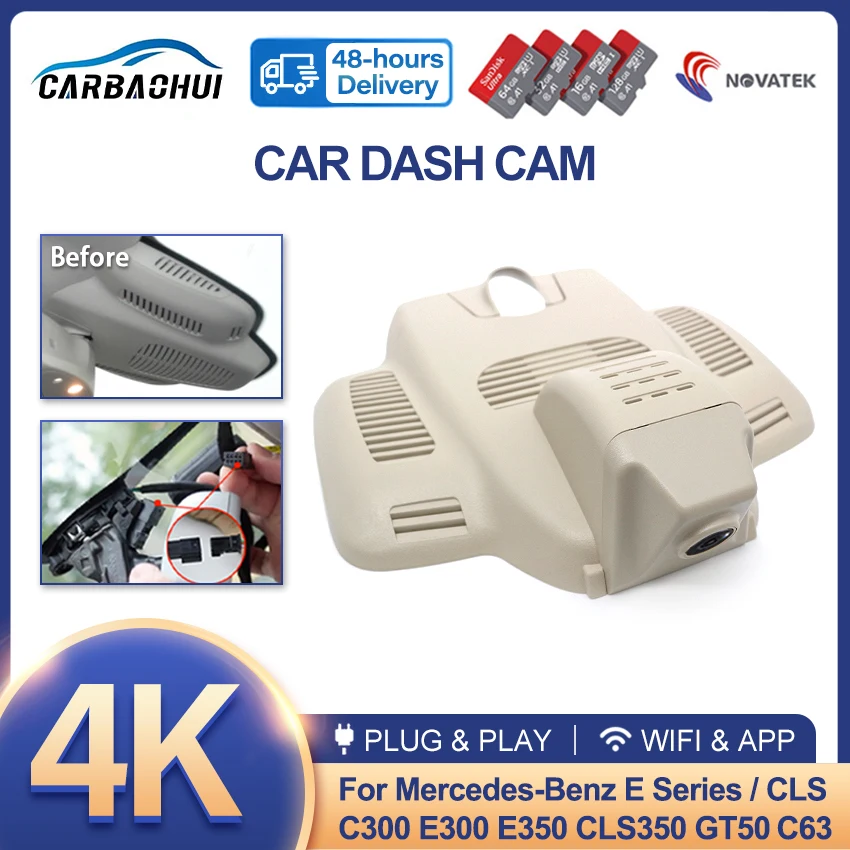 

4K Car DVR Video Recorder Dash Cam Camera For Mercedes benz E Series C300 E300 E320 E350 CLS350 E400 w212 w213 C43 C63 AMG GT50