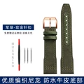 Green-rosegold pin