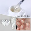 5ml Shimmer Shell Mermaid Nail Gel Polish Sparkling White UV LED Varnishes Shiny Soak Off Lacquer Broken Mica Gel Manicure Decor 1