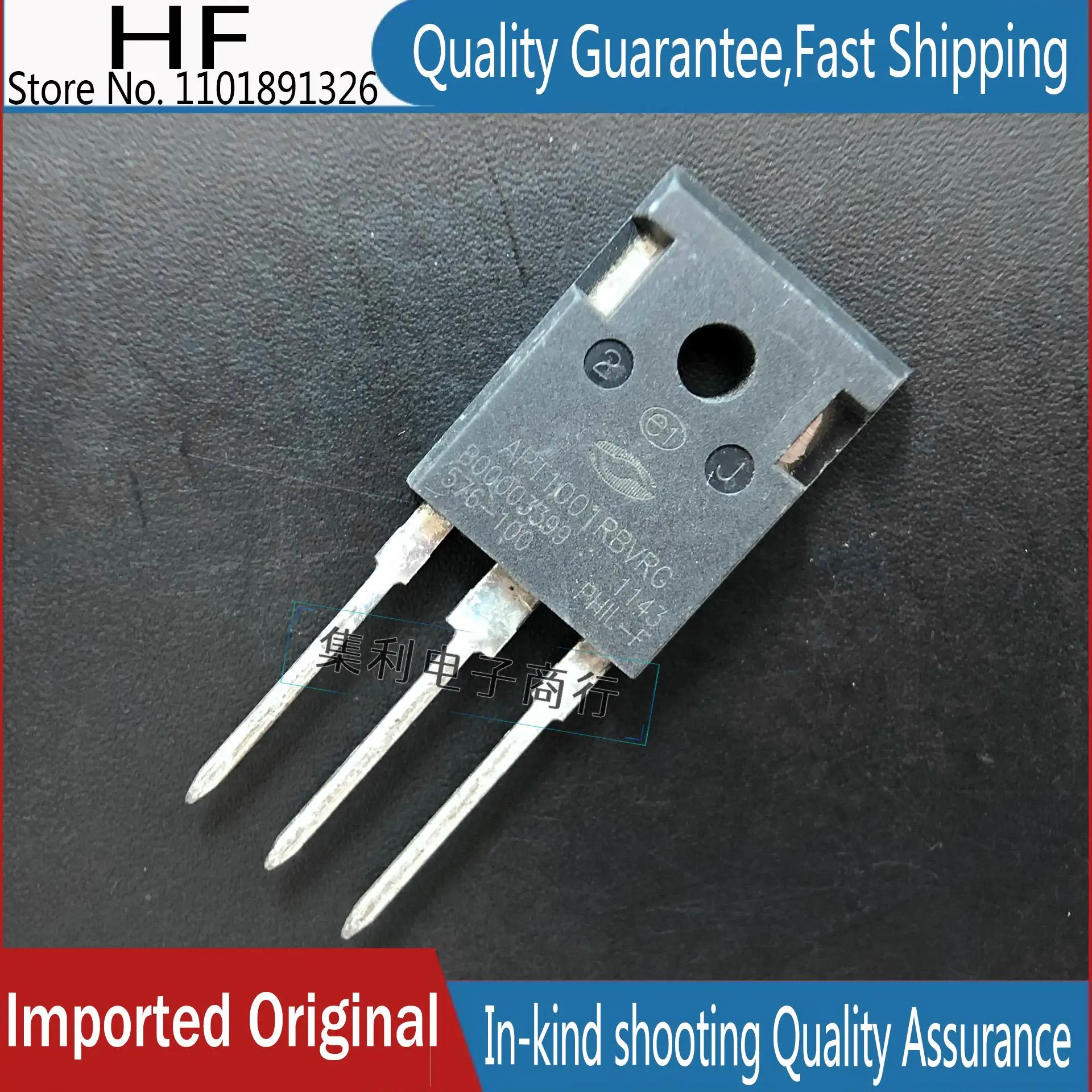 

10PCS/Lot APT1001RBVRG TO-247 1000V 11A 280W 1Ω MOS Imported Original In Stock Fast Shipping Quality guarantee