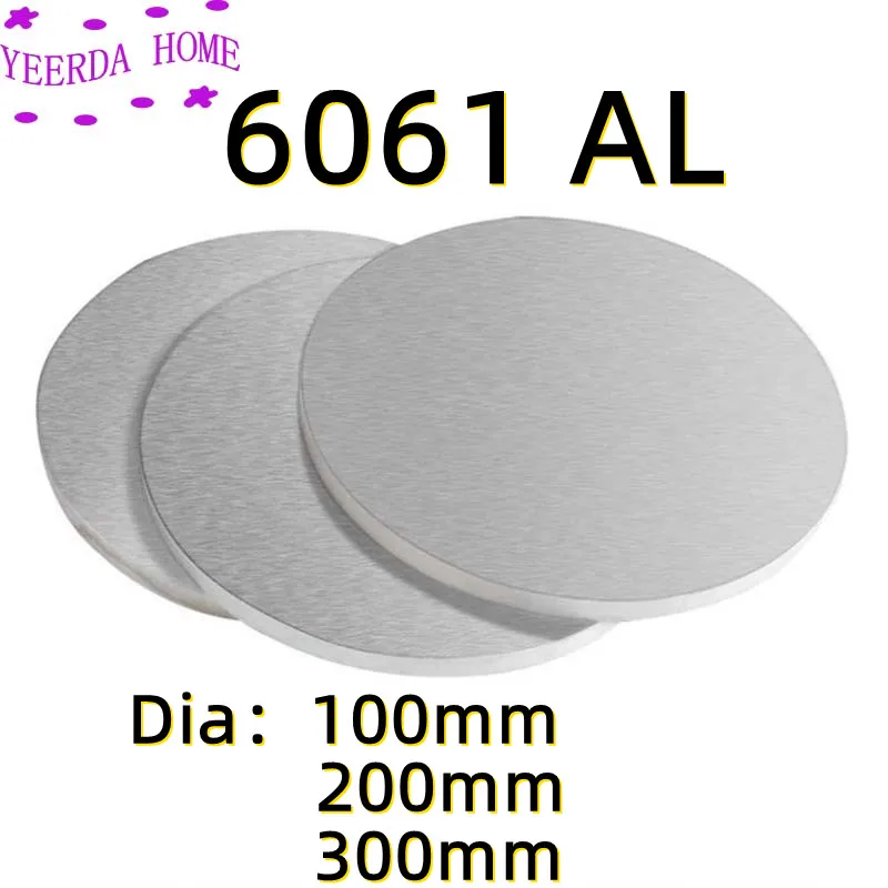 Plaque ronde en aluminium 200, optique dia 6061mm, 1mm, 2mm, 3mm, 4mm, 5mm,  6mm