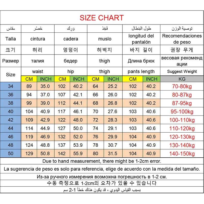 Fat Men Casual Pants Plus Size 34-50 Casual Trousers Black Long Pants Stretch Fabric Loose Baggy Big Size 70-150kg Casual Pants