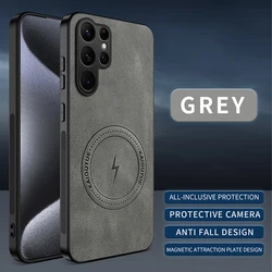 Premium Magnetic Leather Shockproof Case with MagSafe Protection - Galaxy S23 Ultra (Gray)