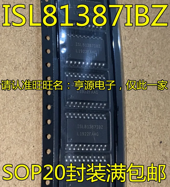 

10 шт., 100% оригинальные новые ISL81387IBZ ISL81387 SOP20 RS-485 трансивер