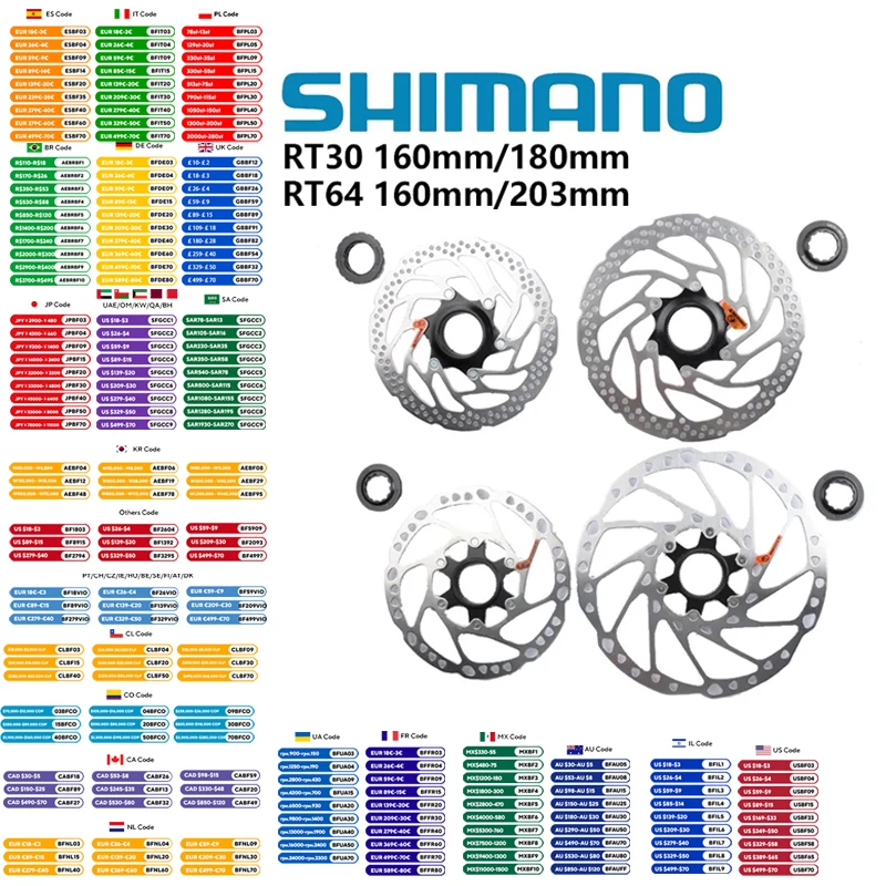 Shimano RT64 RT30 MTB Mountain Bike Bicycle CENTER LOCK Disc Brake Rotor 160mm 180mm 203mm