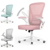 Ergonomic Office Mesh Chair, Liftable High Back Gaming Chair with Lumbar Support, Swivel Desk Chair Seat Depth Adjustable Home 1