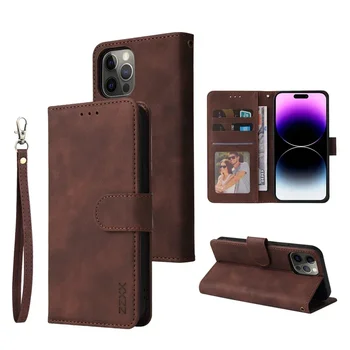 Leather Wallet Phone Case For iPhone Air - iPhone 17 With Magnetic Flip Card Slot - Coffee