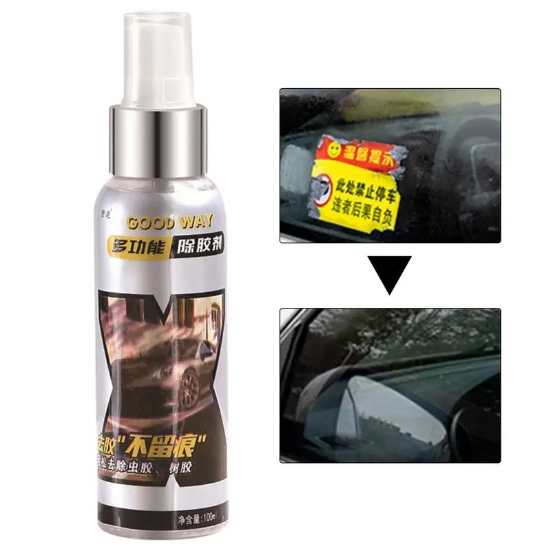 

100ml Multi-Purpose Quick Easy Adhesive Remover Cleaner Car Wall Sticker Glass Label Glue Scum Removal Agent Spray