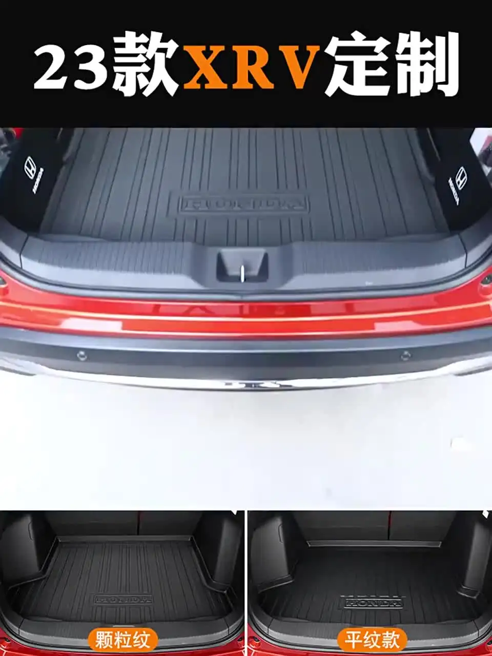 VW T-Cross onderste vloer van de koffer 2019-> Rubberen kofferbakmat | bol VW T-Cross onderste vloer van de koffer 2019-> Rubberen kofferbakmat | bol