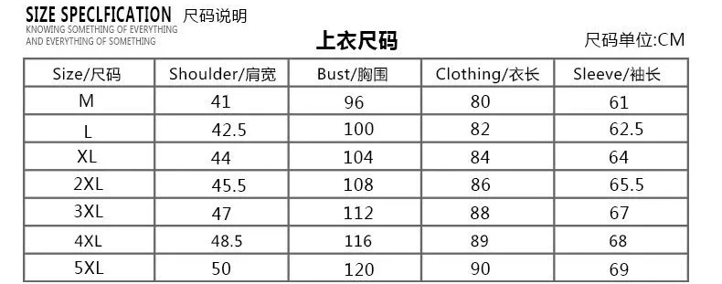 Description Picture 4 of itemFashion Men's woolen Coats Solid Color Single Breasted Lapel Long Coat Jacket Casual Overcoat Trench Spring and Autumn