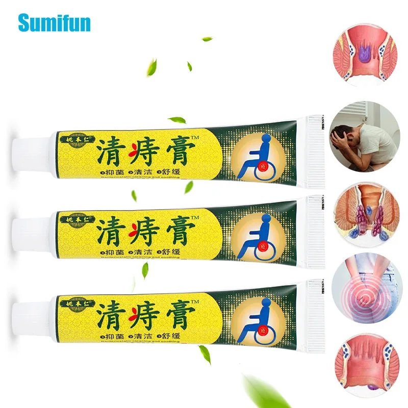 20G Medical Hemorrhoids Ointment Relieve Hemorrhoid Pain Anal Bleeding Swelling Anal Fissure Bacteriostatic Cream Health Care pain relief cream skin care ointment hemorrhoids treatment cream antibacterial anti fungal cream