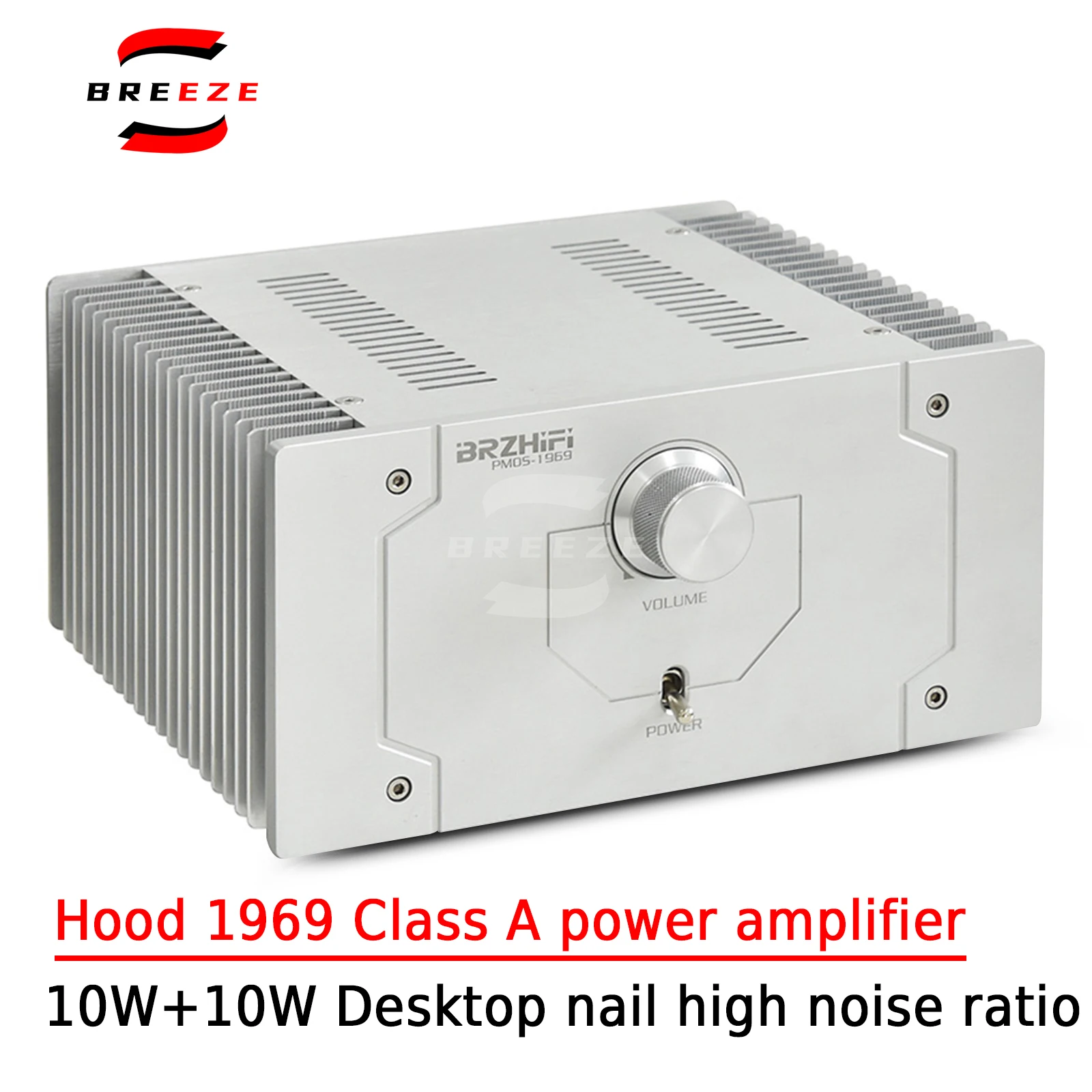 

Усилитель мощности BREEZE HIFI FET Class A, капот с пузырьковым пузырьком 1969, качественный Настольный аппарат, небольшой, высокопроизводительный, с уровнем шума