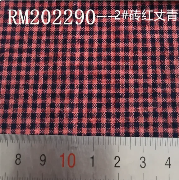 Colorful Small Plaid Cotton Fabric for DIY Crafts & Decorations (145x50cm, 2mm)