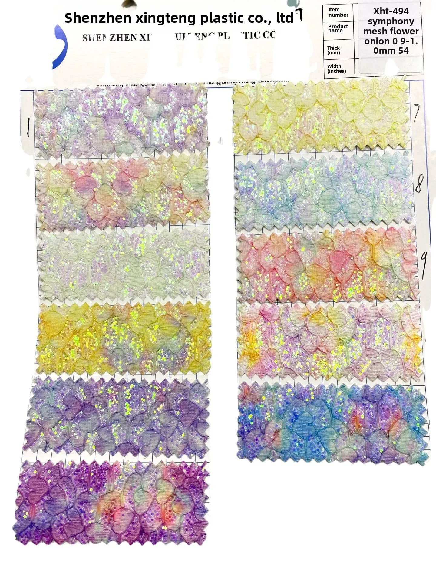 Metallized Net Flower Fabric for Handbags Shoes Bag Lining Glitter Laser Patterned Material Shiny Colored Bag Making Supplies