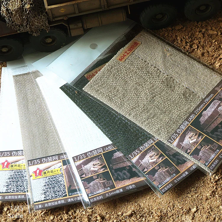 Nylon Camouflage Net for 1/35 Military Tank Vehicle Model Building Scene Masking Decoration Ultra-thin Fabric DIY Accessories