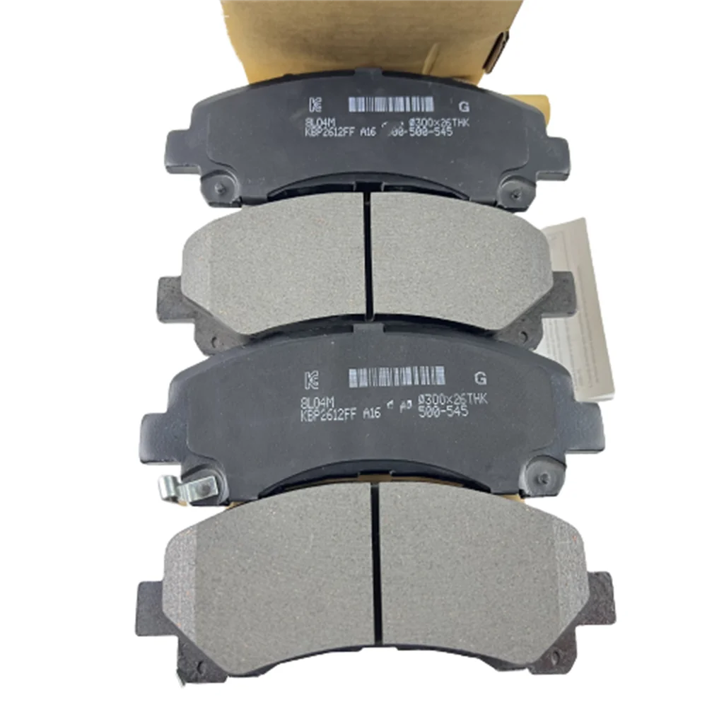Acocila 1set High Quality Auto parts Front Brake Pads 94770229 for COLORADO/TRAILBLAZER 2012- For Chevrolet Brake Pads
