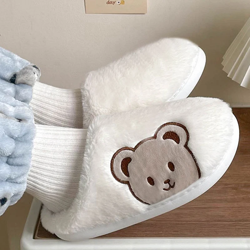 Gacimy Winter Furry Slippers For Women Fashion Animal Cotton Slippers Girls Cute Bear Warm Cozy Plush Slides Soft Cloud Slippers 5