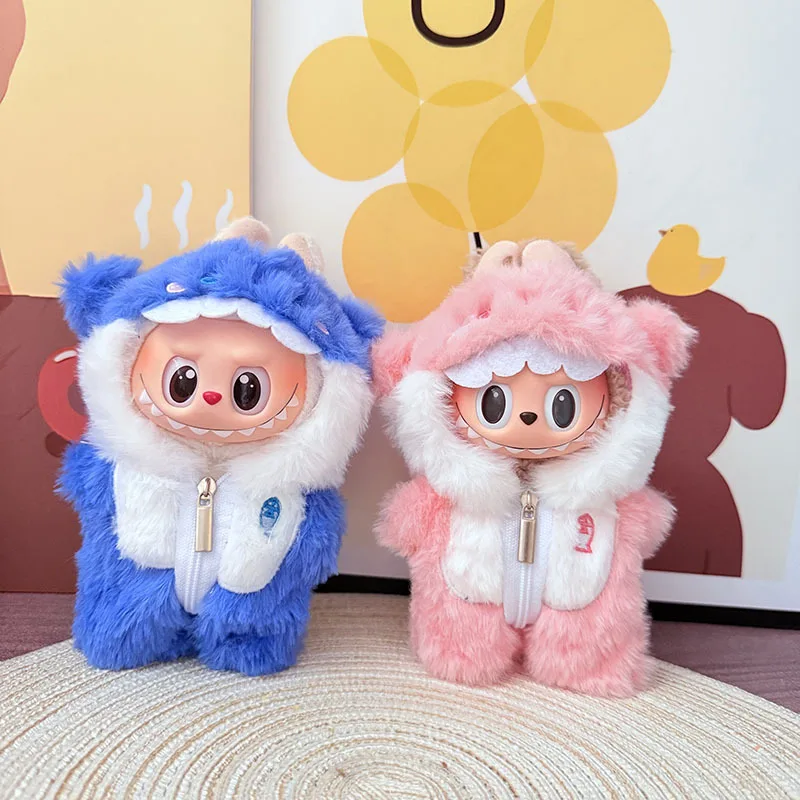 17cm Doll Clothes, Plush Shark Outfit And Clothes Accessories, Hooded One-Piece