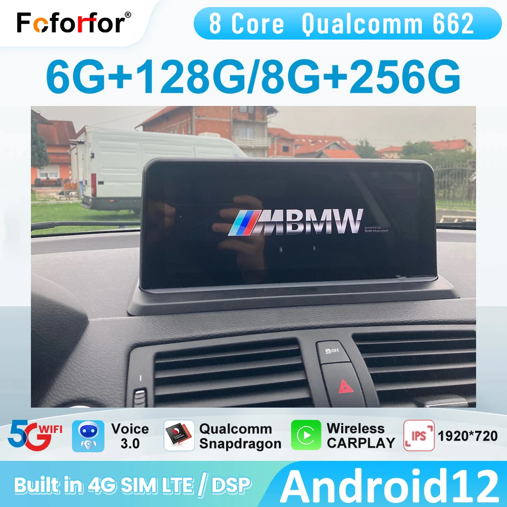 

Qualcomm 662 Android 12 8G+256G For BMW 1 E87 E88 2005-2012 Car Monitor Accessorie Auto Stereo Multimedia Radio Player Headunit