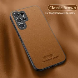 Premium Magnetic Leather Phone Case - Luxury Built - In Design - Samsung S22Plus (Classic Brown)