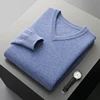 Men Sweater V-Collar Pullover Business Affairs Knitted Sweater Autumn And Winter New Long-Sleeved High-End Soft Comfortable Tops 2