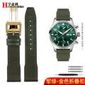 Green golden folding