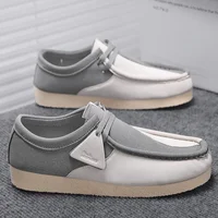 Fashion Khaki Casual Shoes 3
