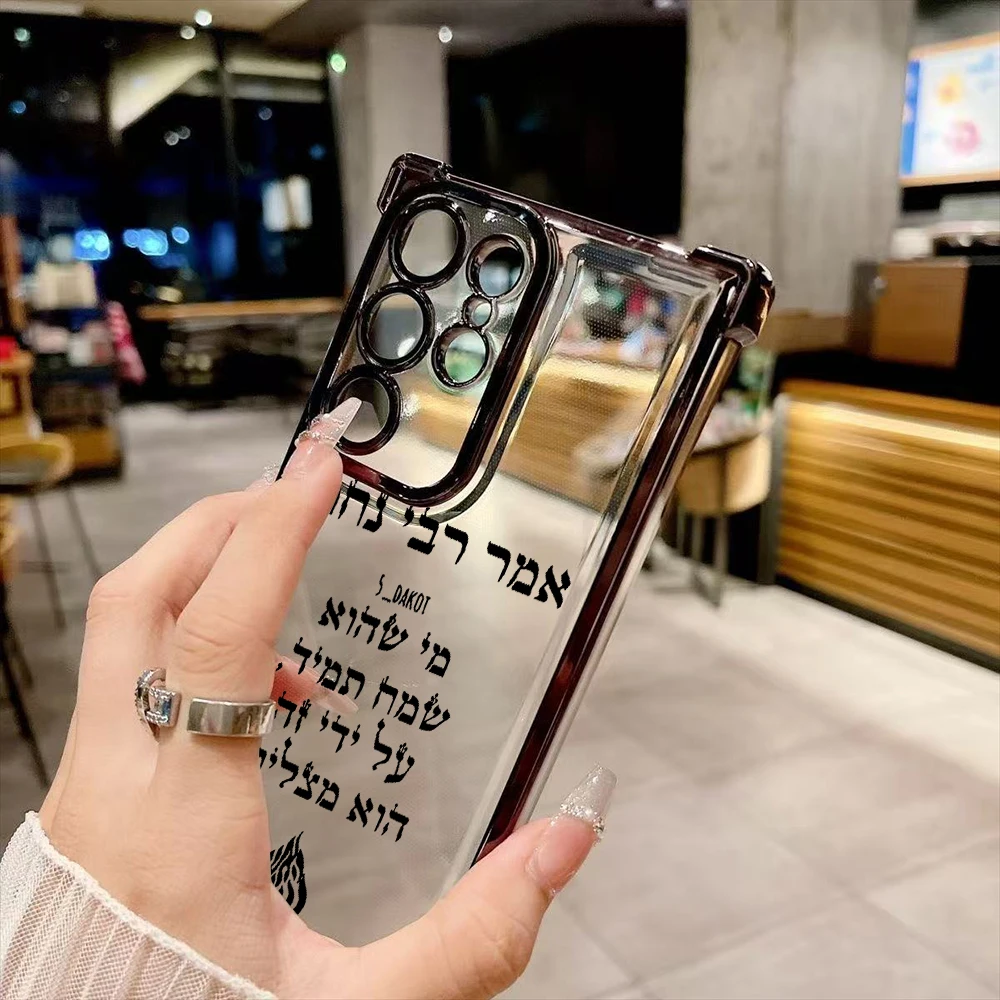 Luxury Plating Black Flame Shockproof Silicone Phone Case with Transparent Cover