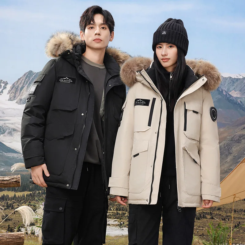 GIOIO men's down jacket, fur collar, goose down filled mid-length parka, autumn and winter casual warm jacket top coat,