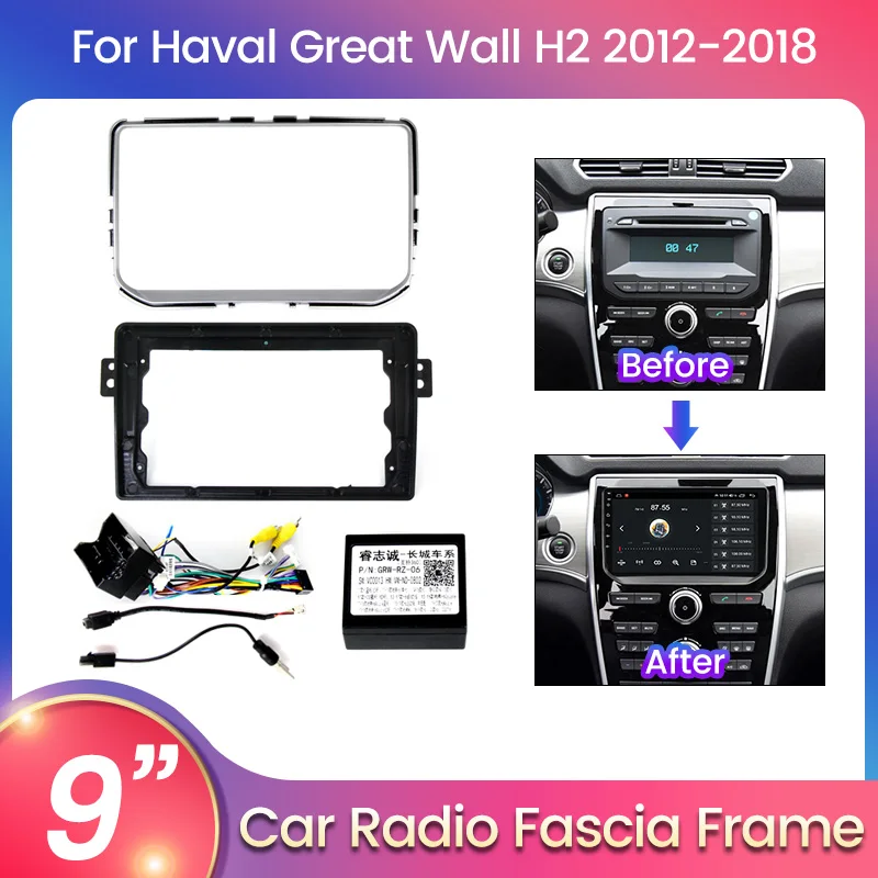 2 Din Car Radio Frame Forhaval Great Wall H2 2012 2013 - 2018 Double Din Fascia Dvd Frame Adapter Cd Panel Dash Trim Bezel