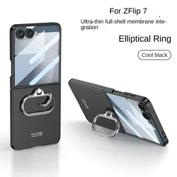 Sleek Hard Slim Protective Case with Ring Stand - Galaxy Z Flip 7 (Black)
