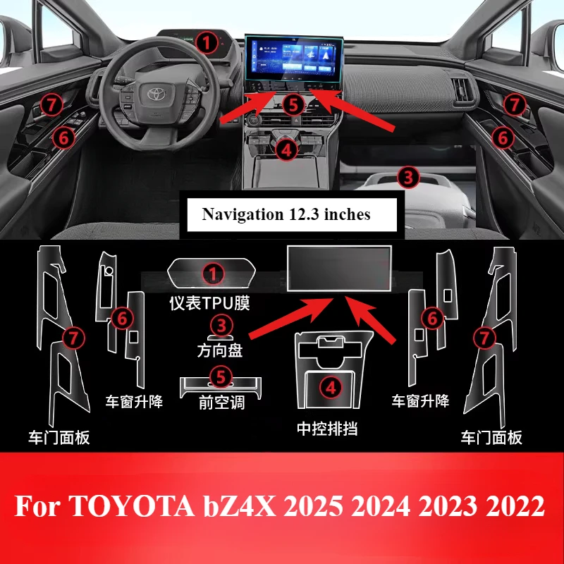 Toyota Voxy 2025 Interior: The Real Deal on Transparent TPU Film for ...