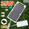 35W 5V Sunpower Portable Solar Panel Solar Plate with USB Safe Stabilize Charger For Power Bank Phone Outdoor Camping Home RV 1
