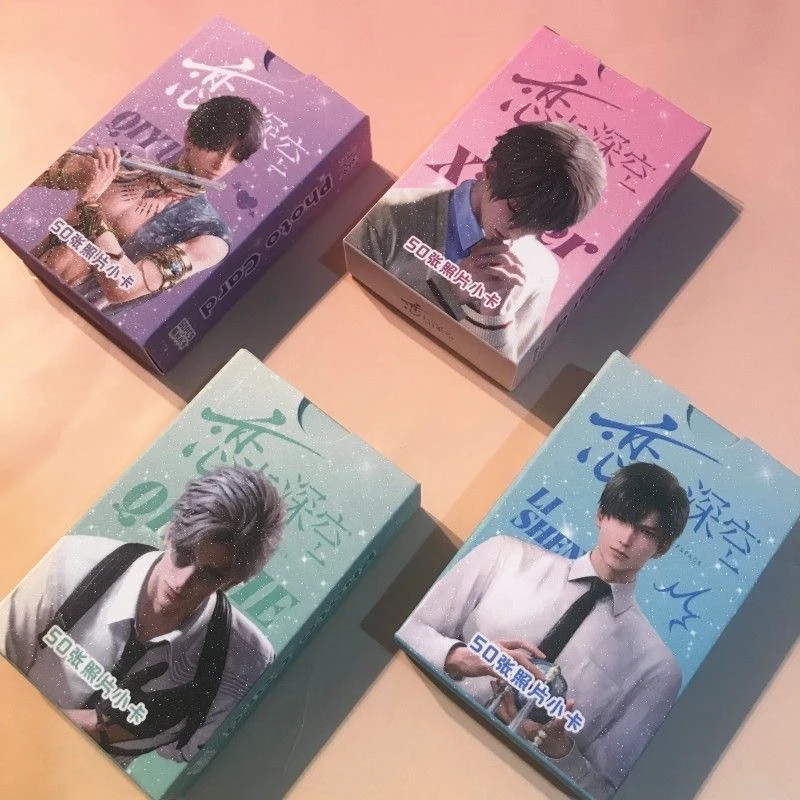 50 pièces/ensemble amour et espace profond jeu Laser Lomo carte Rafayel Sylus Zayne Xavier personnage HD cartes Photo Fans Collection cadeau