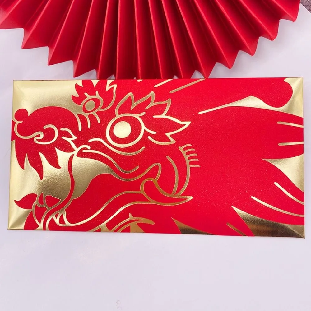 

10pcs Simple Style Dragon Pattern Red Envelope Bronzing Auspicious Red Packet Chinese Dragon Pattern Luck Money Bag Children