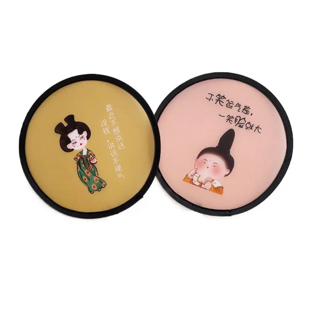 Mini Portable Folding Fan Cloth Flying Disk Fan Round with Pocket Hand Collapsible Cartoon Summer Party Favors Gift portable fan folding fan mini fan hand fan