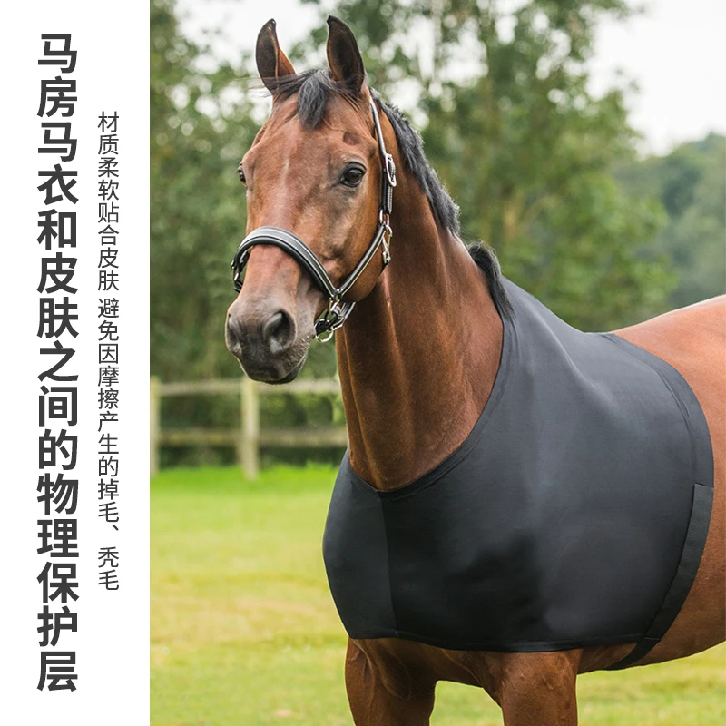 anti-rub-stretch-vest-for-horse-under-rug-simple-to-fit-and-great-for-preventing-dredging