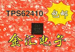 

Бесплатная доставка TPS62410DRCR 20 шт./партия модуль