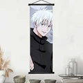 Jujutsu Kaisen2