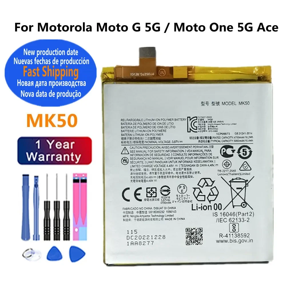 

Новый аккумулятор MK50 5000 мАч для Moto Motorola G 5G / Moto One 5G Ace XT2113 мобильный телефон настоящая батарея
