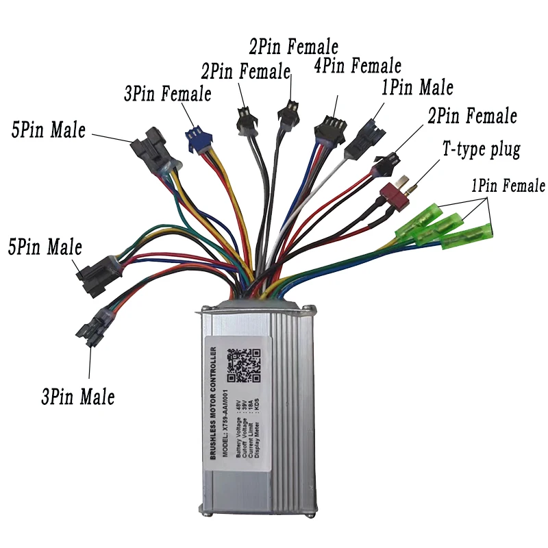 ENGWE Electric Bicycle BRUSHLESS MOTOR(customized) CONTROLLER 48V/39V 18A KDS X759 -AAM001 X008-AAM003 Updated Parts